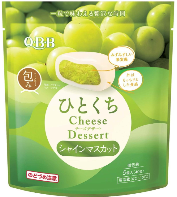 六甲バター