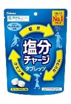 カバヤ食品