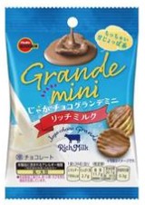 ブルボン