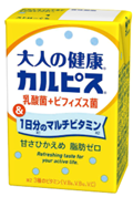エルビー