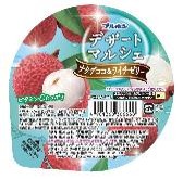 ブルボン