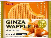 ギンビス