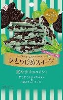 栄光堂F