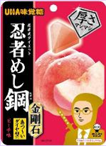 UHA味覚糖