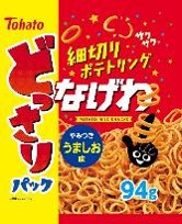 東ハト