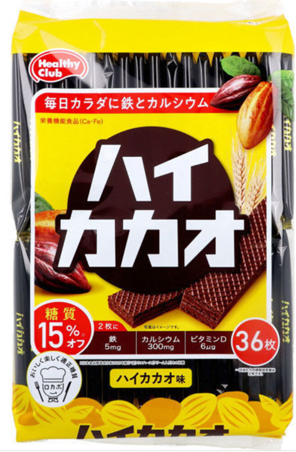 ハマダコンフェクト