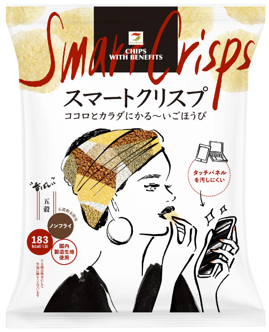 テラフーズ