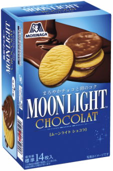 森永製菓