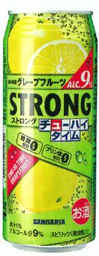サンガリア