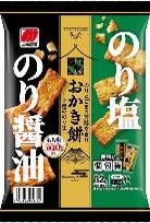 三幸製菓