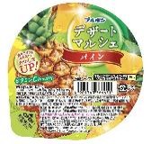 ブルボン