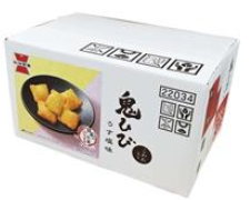 岩塚製菓