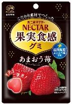 不二家