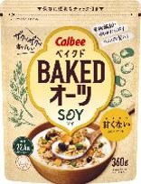 カルビー