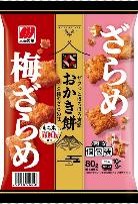 三幸製菓