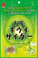 パイン