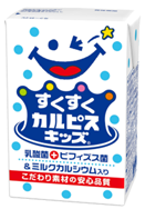 エルビー