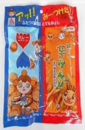 野村煎豆加工店