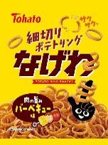 東ハト