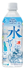 HARUNA株式会社