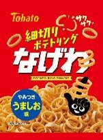 東ハト