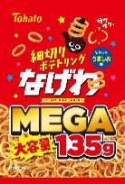 東ハト