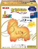 ギンビス
