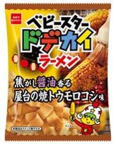 おやつカンパニー