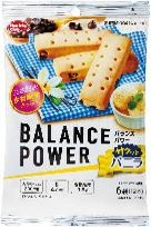 ハマダコンフェクト