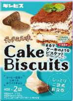 ギンビス