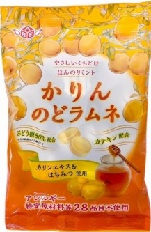 安部製菓