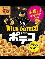 東ハト