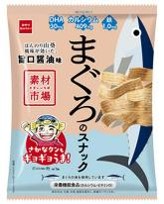 おやつカンパニー