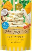 栄光堂F