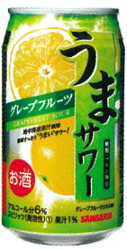 サンガリア