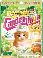カンロ