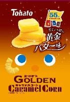 東ハト