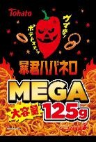 東ハト