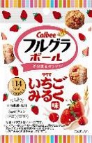 カルビー
