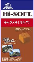 森永製菓