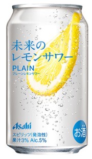 アサヒビール