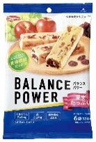 ハマダコンフェクト