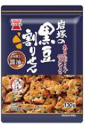 岩塚製菓