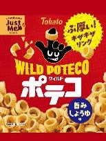 東ハト