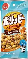 でん六