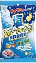 パイン