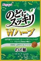 春日井製菓