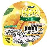 ブルボン