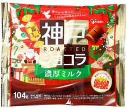 江崎グリコ