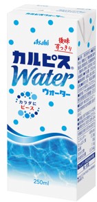 エルビー
